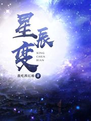 福利精选